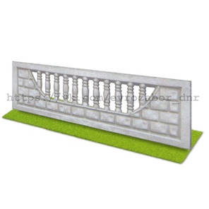 Плита Улыбка