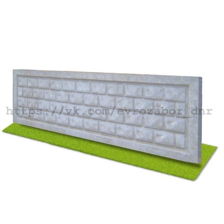 Сезонная акция!!!
Цена на плиты снижена!