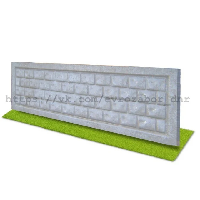 Выгодная цена!