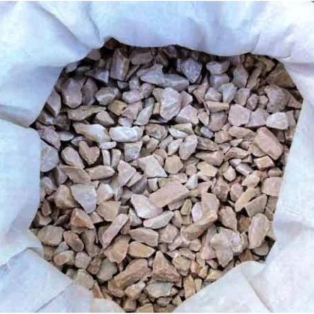 Щебень мешок 25 кг